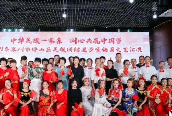 三交”的基本内涵是( )