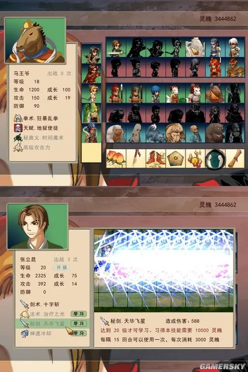 《姜太公的小岛》免安装中文硬盘版下载放出