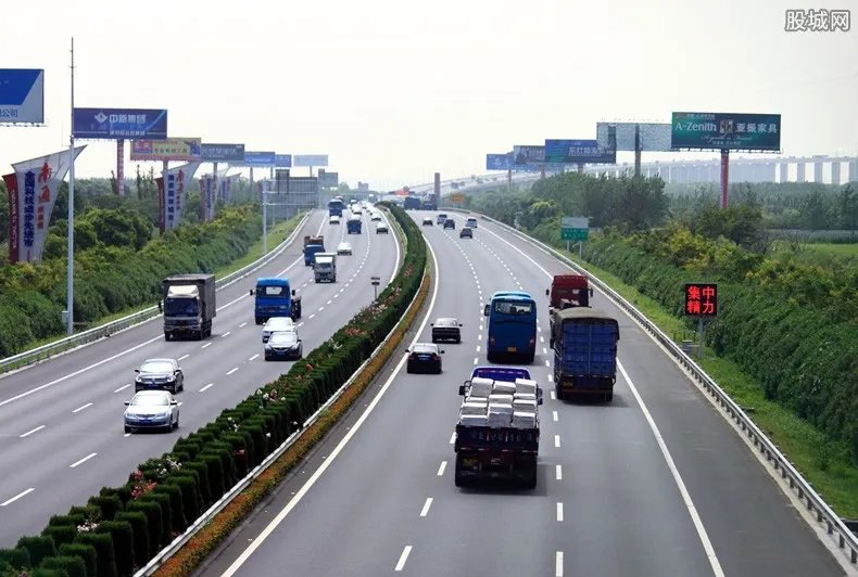 陕西全面恢复交通 超市以及餐饮等市场经营恢复
