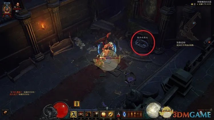 《暗黑破坏神3》牧牛杖使用方法 奇想郡进入指南