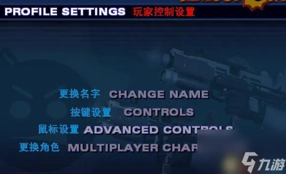 英雄萨姆2基础操作攻略介绍 汉化图文翻译