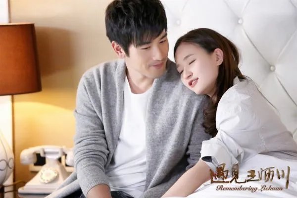 王沥川什么电视剧