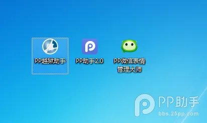 ios8.1.2为何不可以越狱?