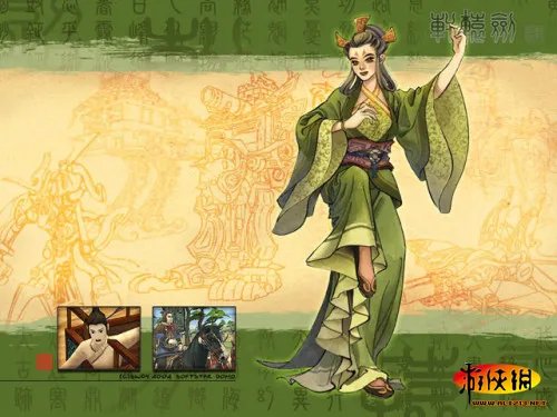 《轩辕剑》网游高精度世界地图概念设定稿发布