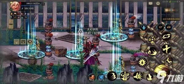 《dnf》手游机械牛怎么刷 地下城与勇士M机械牛攻略打法