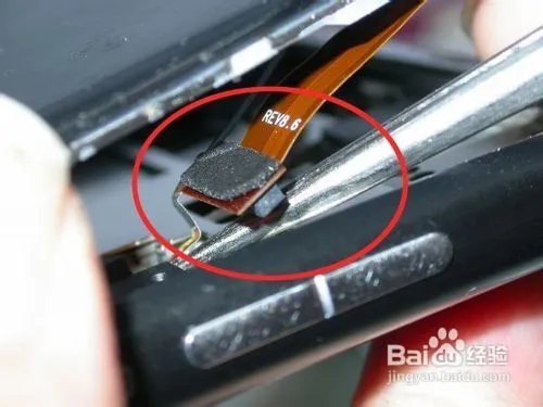 诺基亚Lumia800真正完美越狱教程