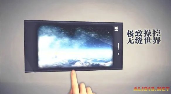 暴走漫画王尼玛“暴米花”手机曝光,16核处理器