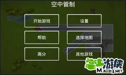 勇者之心攻略图文版 技能、职业玩法解析