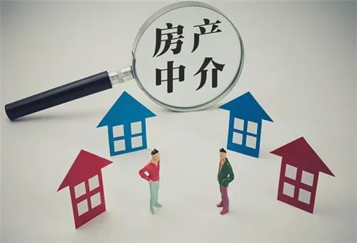 租房房屋中介费一般怎么收费