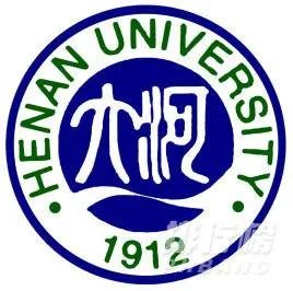 河南省大学排名2020最新排名榜_河南高校排名一览表2020