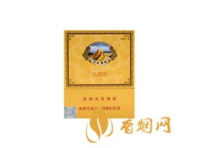 长城壹叁贰13号价格多少钱 长城壹叁贰13号香烟价格及参数一览