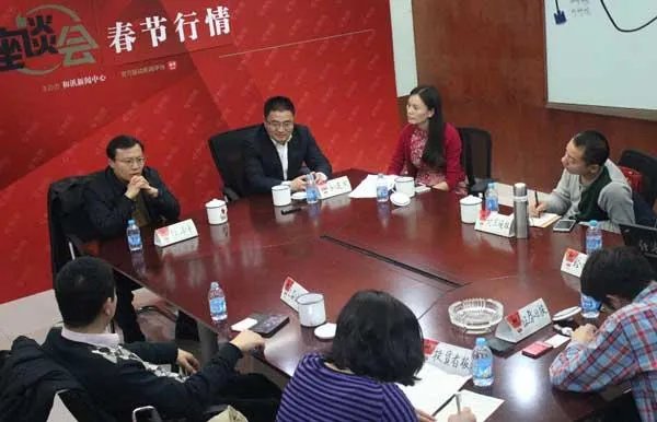 如何看待任泽平离职方正证券？