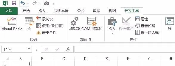 Excel简繁转换在哪里