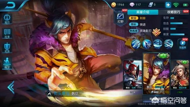 男子车祸受伤后在路边玩王者荣耀，声称可以缓解疼痛，如何看待他的行为？