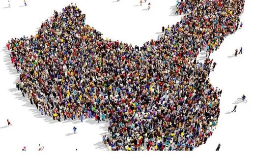 广东公布的人口规划有何看点？