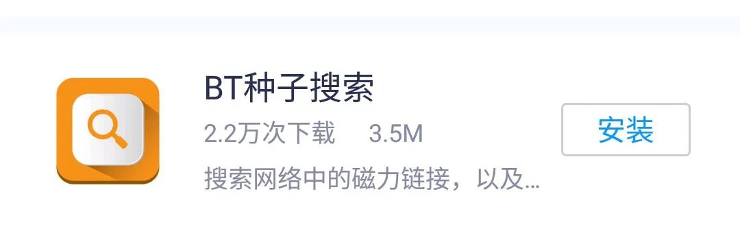 东京食尸鬼哪里可以看