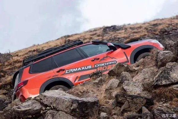 被围观多月的上汽MAXUS D90 Pro终于上市,车友表示没白等!