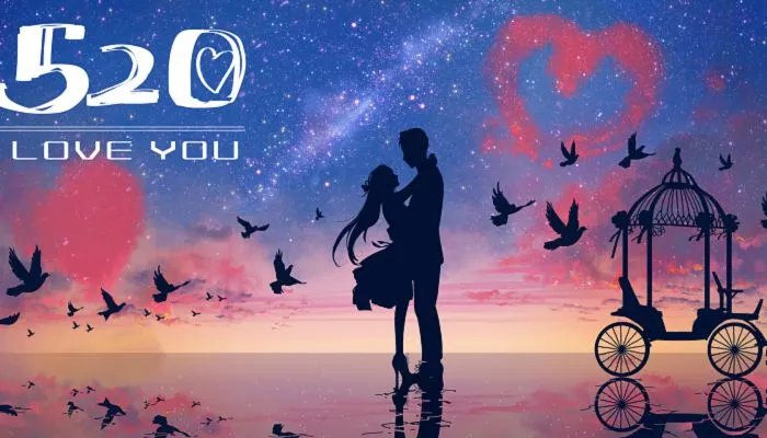 520祝福语情人短语
