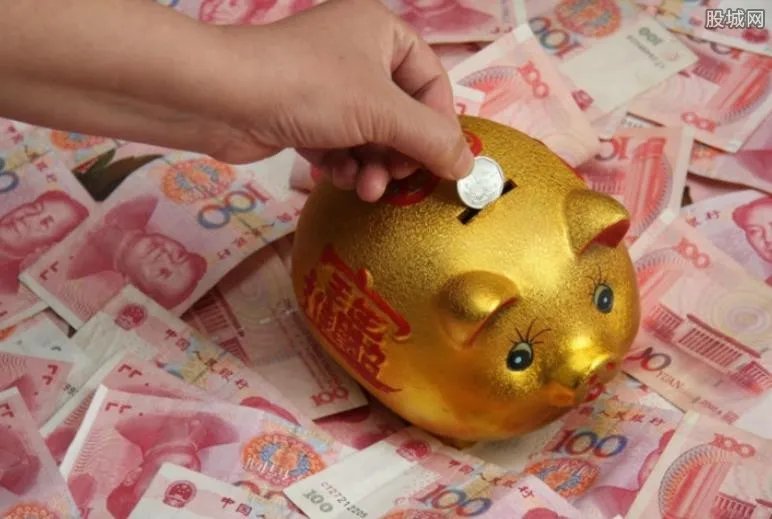 存款准备金率是什么意思  准备金率下调有哪些影响？