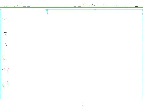 海量应用免费下 第三方安卓市场大比拼