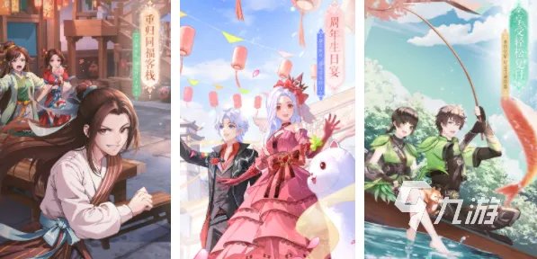 完美游戏有哪些2023 完美游戏出品的手游排行榜