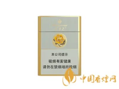 芙蓉王香烟全部系列价格表一览 芙蓉王香烟多少钱一包