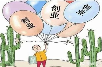 有些人一辈子也没打过工而有些人累死累活