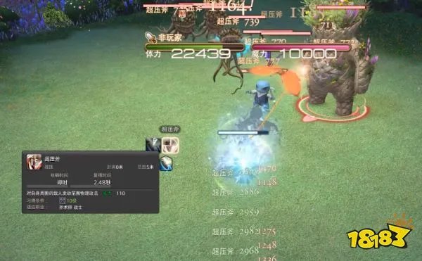 ff14副职业选什么好 最终幻想14全方位副职选择推荐