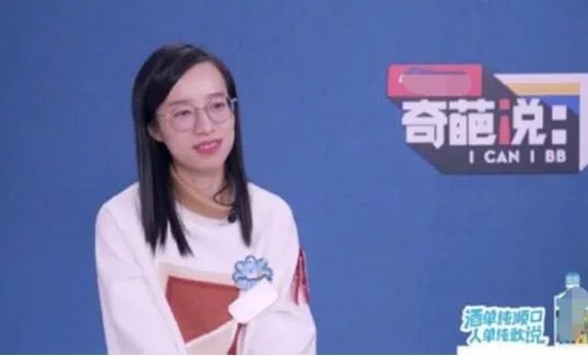 邱晨关闭社交媒体账号 邱晨是谁邱晨涉港独是真的吗