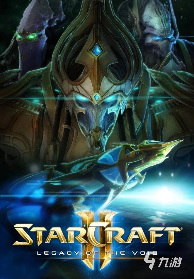 星际争霸2账号交易平台有哪些 优质的游戏账号交易平台介绍