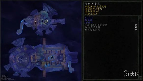 《魔兽世界》wlk部落先遣军声望刷取攻略