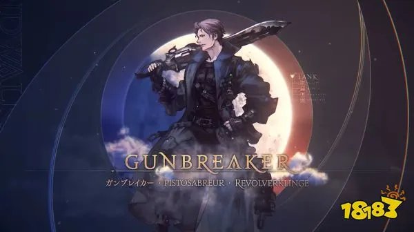 ff14副职业选什么好 最终幻想14全方位副职选择推荐