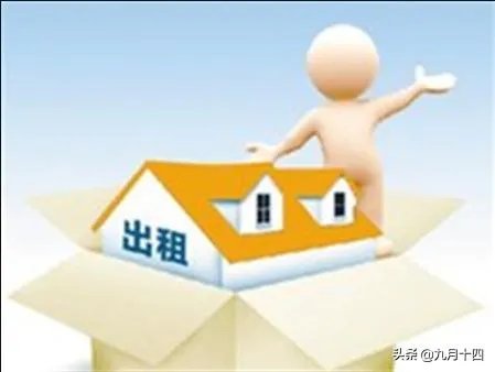 龙岩 哪里租房便宜?