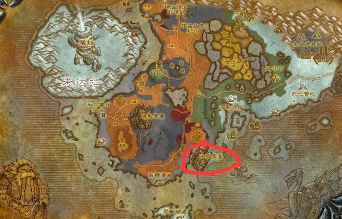 魔兽世界联盟先遣军声望怎么刷