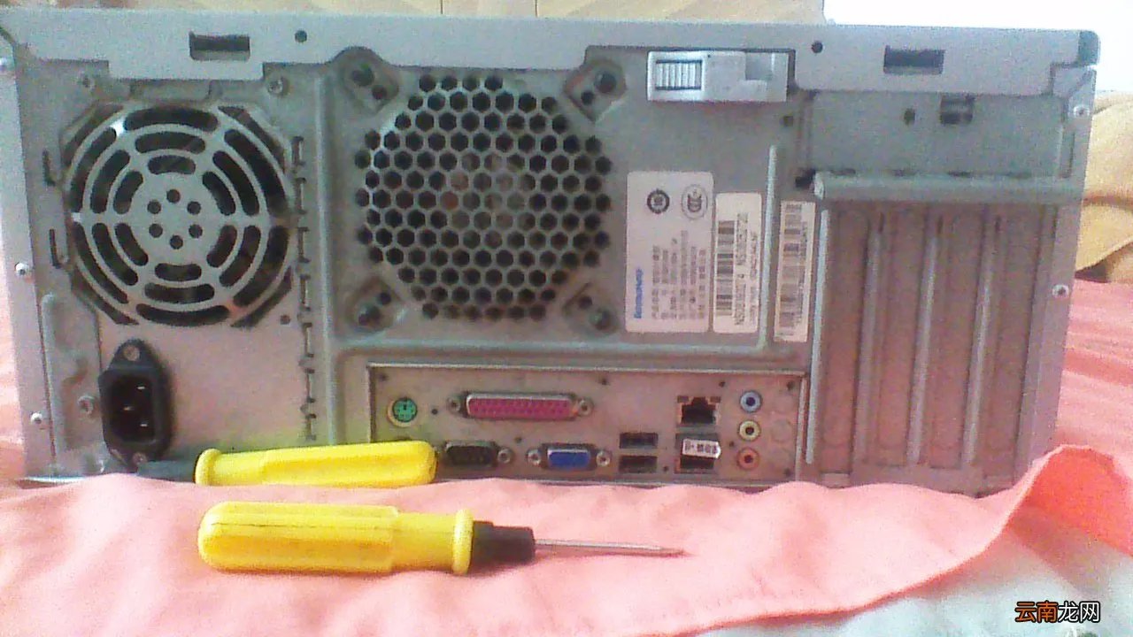 联想家悦H系列 联想家悦h系列