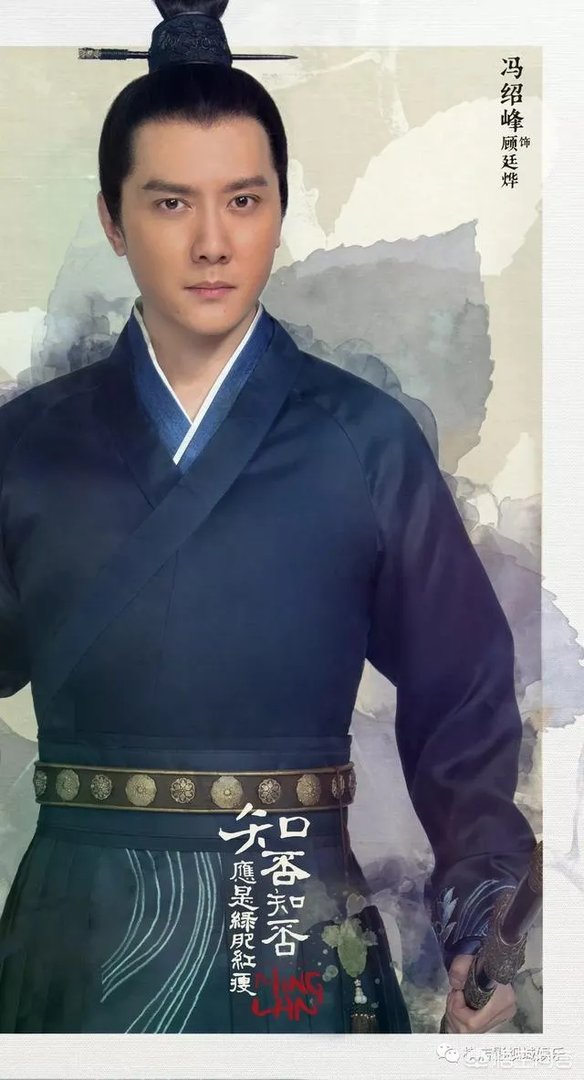 如何评价《知否知否，应是绿肥红瘦》这部剧？