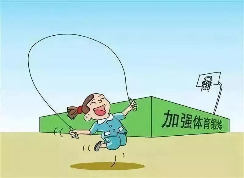 体测不应成比赛拦路虎,如何提高孩子身体素质?