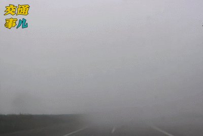 在大广高速平舆县杨埠收费站发生车祸，对此你怎么看？