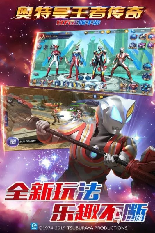 动作格斗类手机游戏前十名2022 经典好玩的格斗类手游推荐