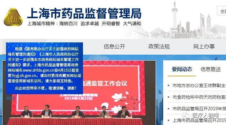 名创优品指甲油致癌物超标，这些产品会被召回吗？