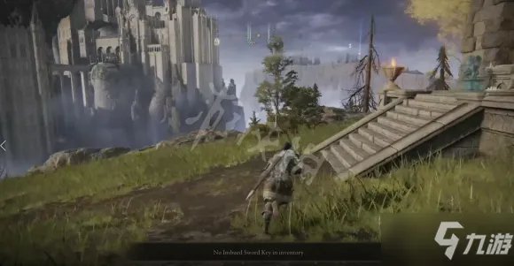 《艾尔登法环》天空神殿怎么进入 天空神殿进入方法