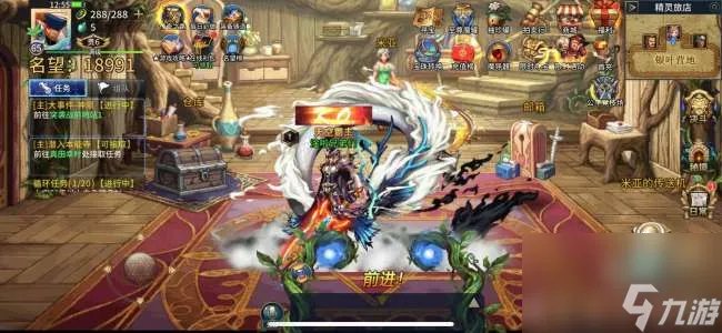 dnf狂战赤血龙女怎么获取 外观 属性 价格