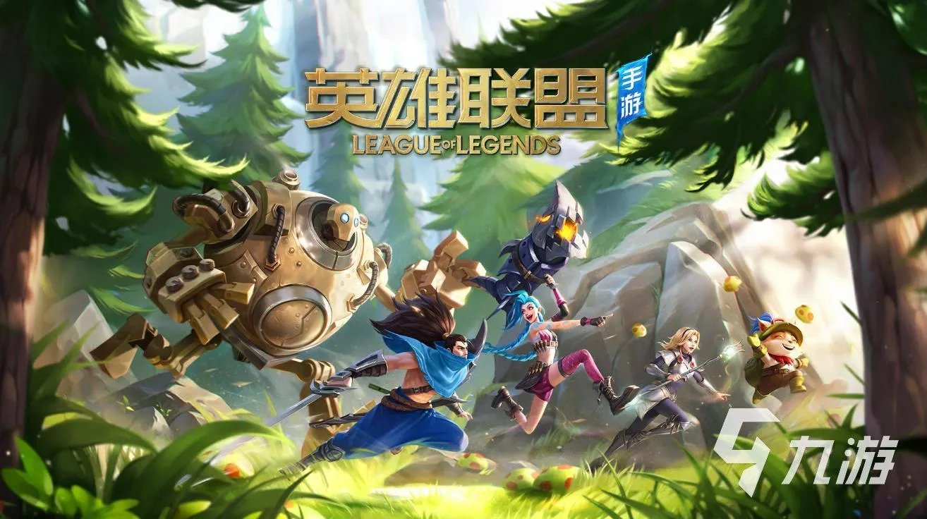 十大网游人气排行榜推荐2023 好玩的网络游戏合集