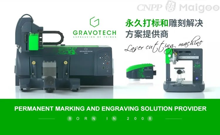 品牌榜：2023年打标机十大品牌排行榜 投票结果公布【新】