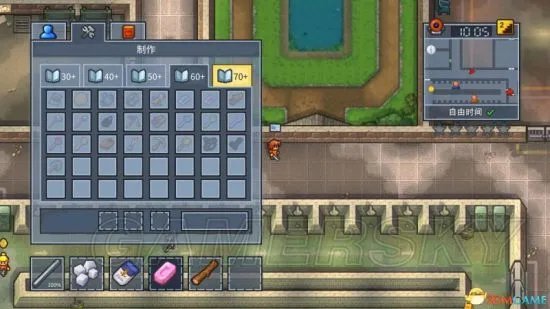 《脱逃者2》合成表 全道具合成方法一览