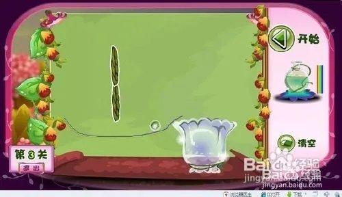 小花仙拯救花种攻略