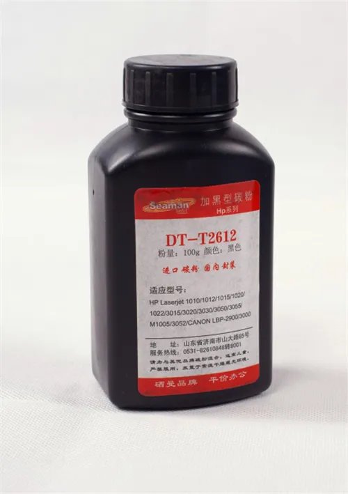 打印机碳粉价格一般是多少 打印机如何添加碳粉