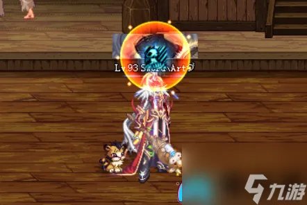 地下城与勇士狂战士技能改版怎么-血气之刃是几级技能