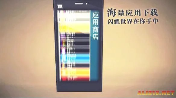 暴走漫画王尼玛“暴米花”手机曝光,16核处理器