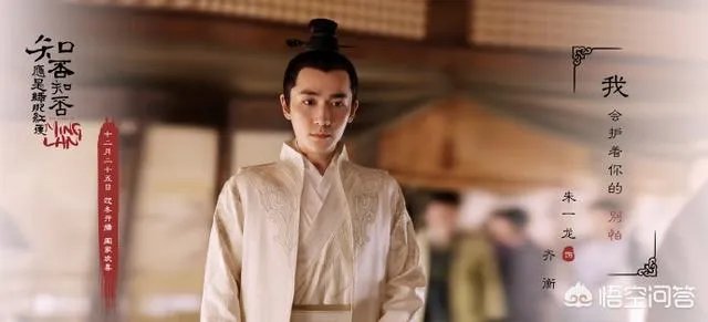 如何评价《知否知否，应是绿肥红瘦》这部剧？